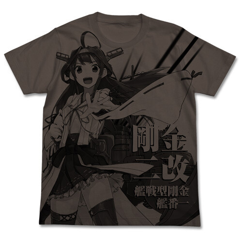 Kancolle Kongo Kai Ni All Over Print T Shirt Cospa Tokyo Otaku Mode