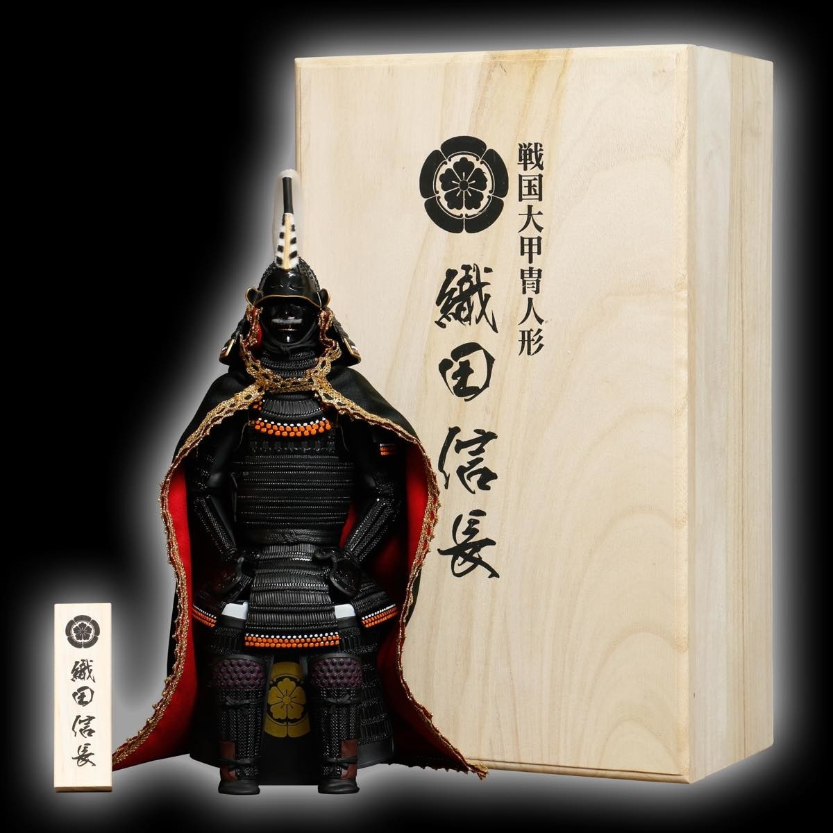 Armor Series Authentic Samurai Figure/Figurine Oda Nobunaga 