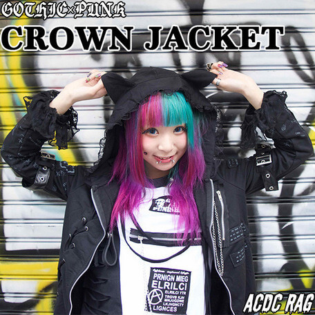 ACDC RAG Crown Jacket - Tokyo Otaku Mode (TOM)