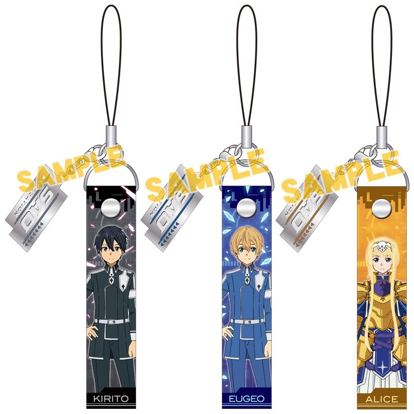 Sword Art Online GGO Rubber Straps - Tokyo Otaku Mode (TOM)