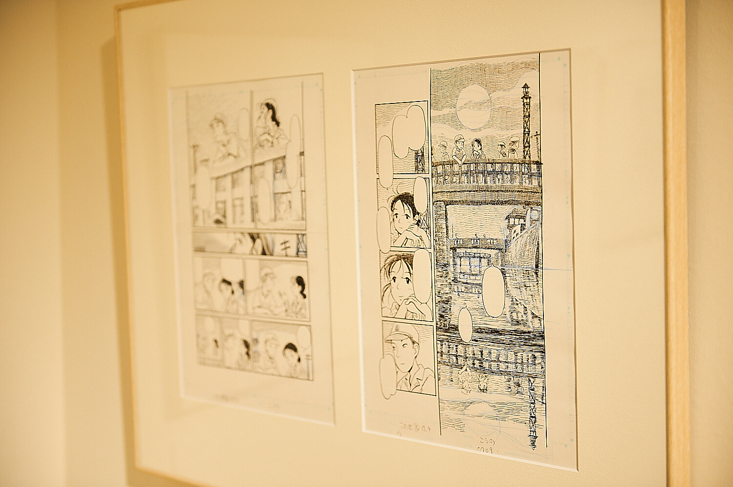 In This Corner of the World Exhibition [Photo Report] 60