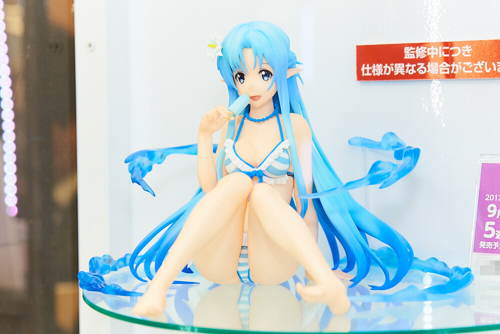 48th Prize Fair [Photo Report] 34