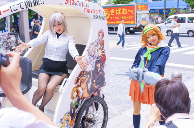 Anime “Dog & Scissors” Official Event in Akihabara 0