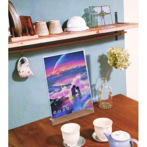 Gorgeous Your Name Stand Poster Available for Pre-order Now! 3
