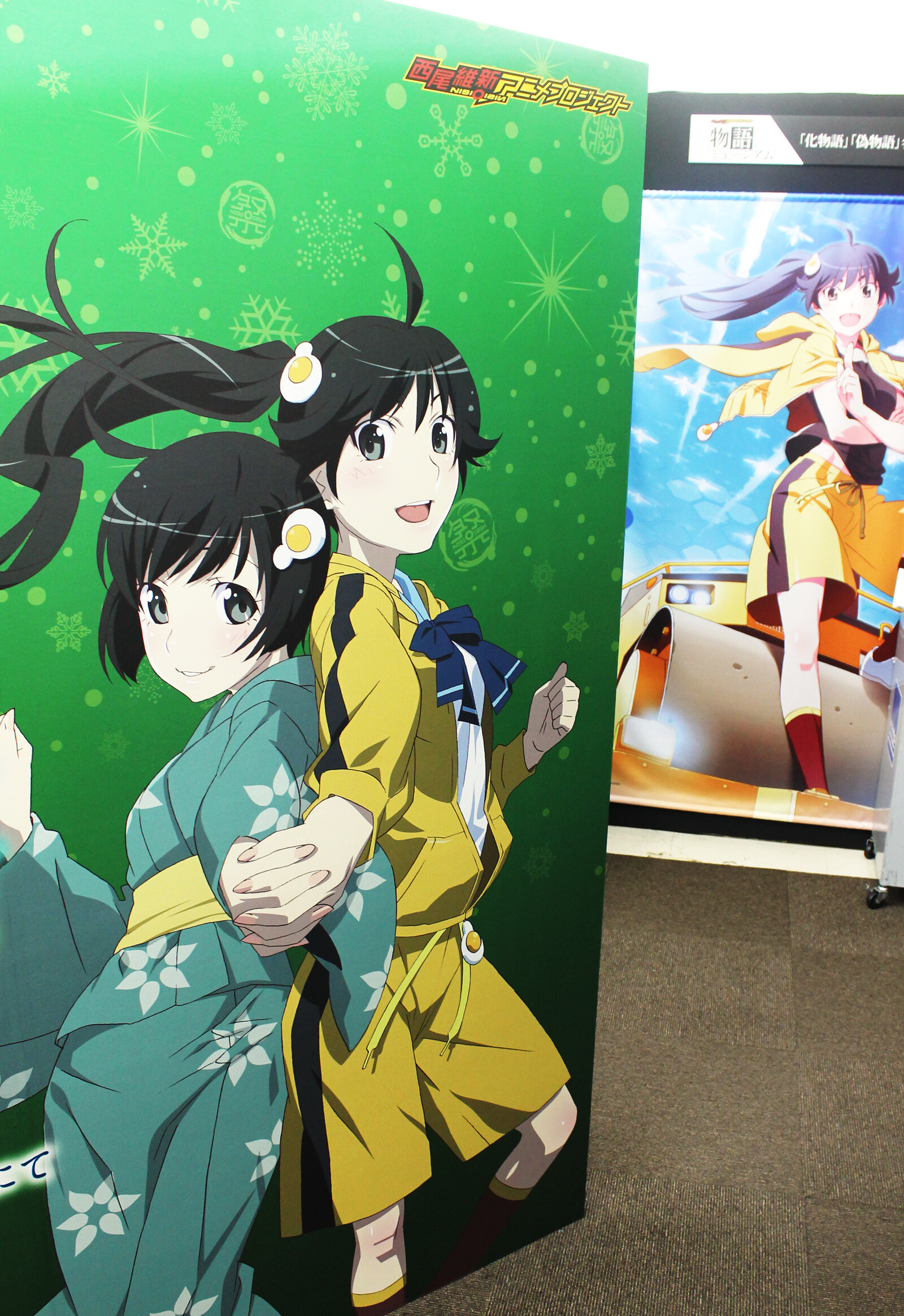 Happy New Year! Greet the New Year by Coming to Akihabara! (Part 1 of 2) 13