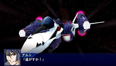New Screenshots for PSP Game “Super Robot Wars: Operation Extend” Release 6