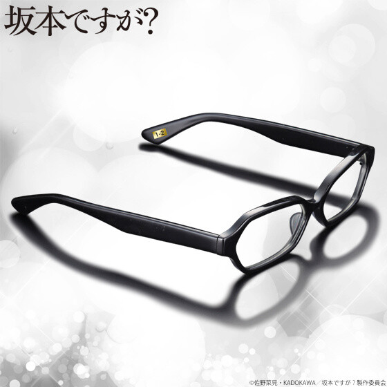 Sakamoto's Glasses from *Haven’t You Heard? I’m Sakamoto* with Mole Detail 3