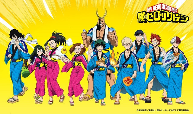 Relax with the My Hero Academia Crew at Oedo Onsen Monogatari! 0