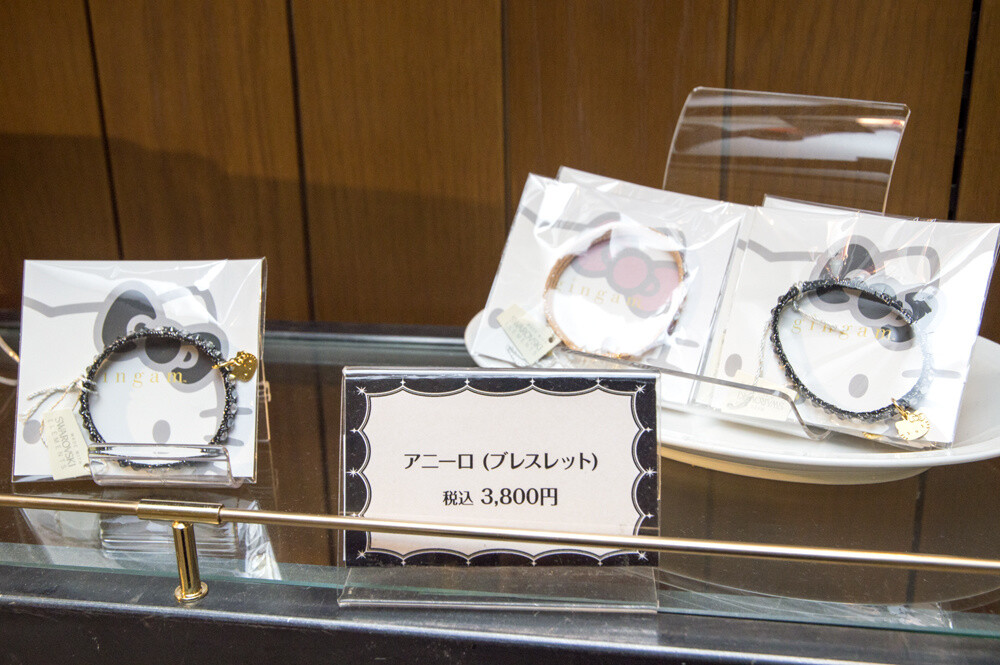 Anirro Bracelet (3,800 yen) 19