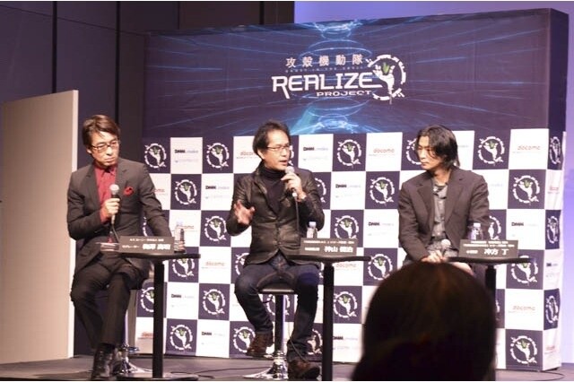 Tow Ubukata, Kenji Kamiyama Talk Bringing “Ghost in the Shell” to Life; First Project Announced Sets Sights on Tachikoma 2