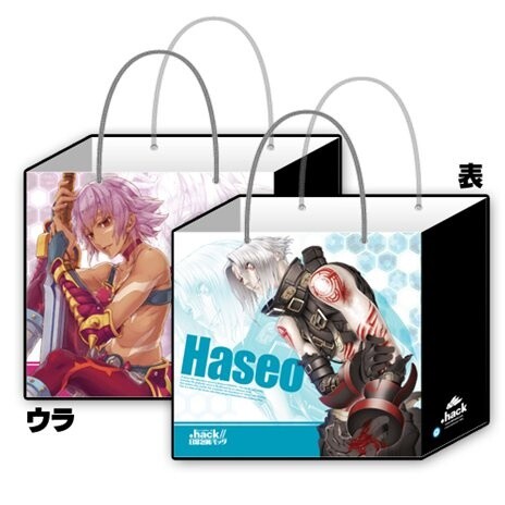 CyberConnect2 Releases Limited Edition Original Items and Comiket 83 Goods 1