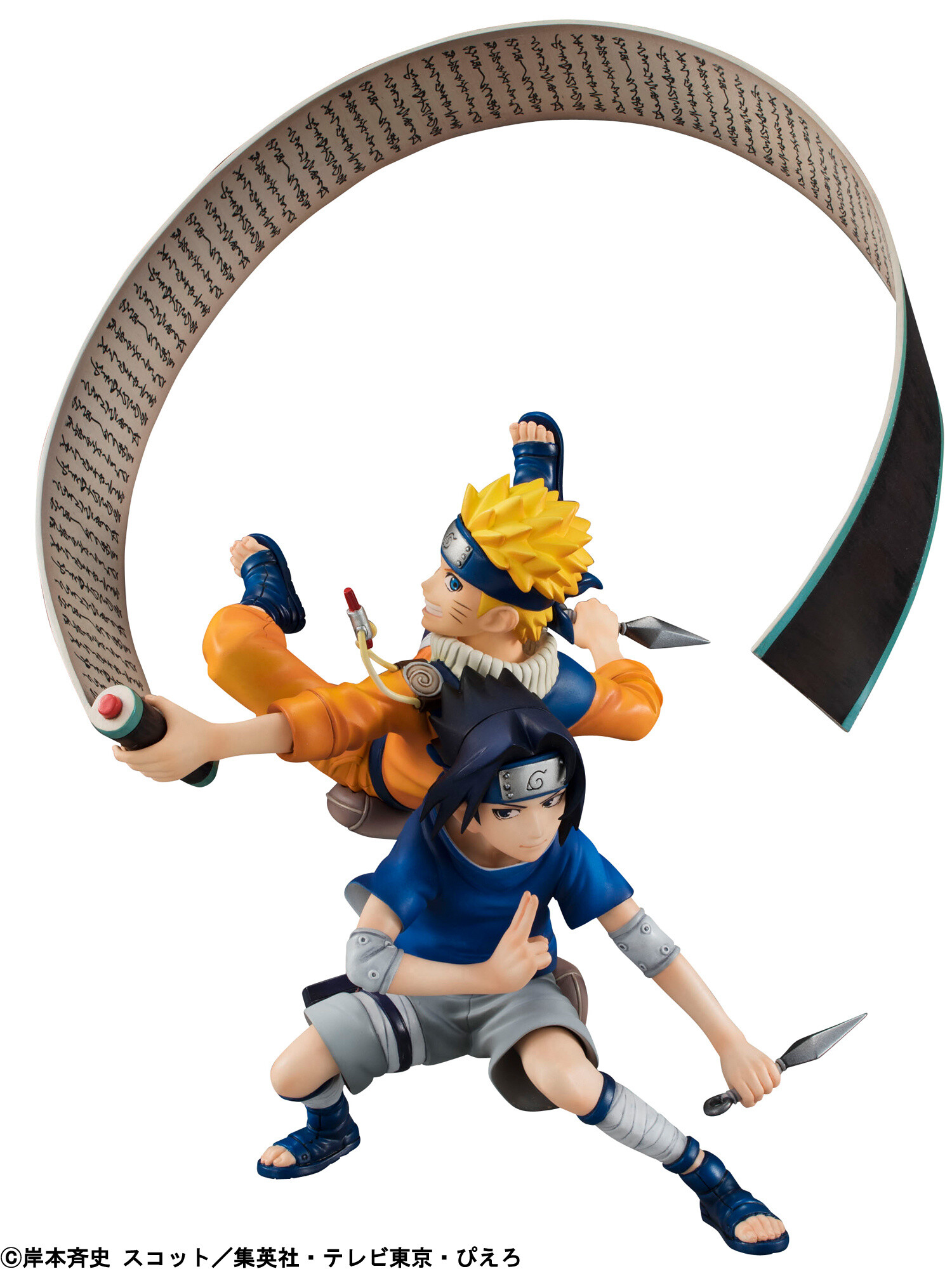 Orders Open for Exquisite Naruto & Sasuke Figure Based on the Cover Art of Vol. 17! 4