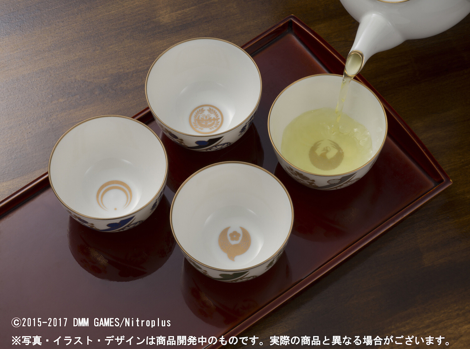 Experience the Beauty of the 400-Year-Old Pottery Tradition of Arita Ware with These Dainty Tea Cups Inspired by Touken Danshi! 0