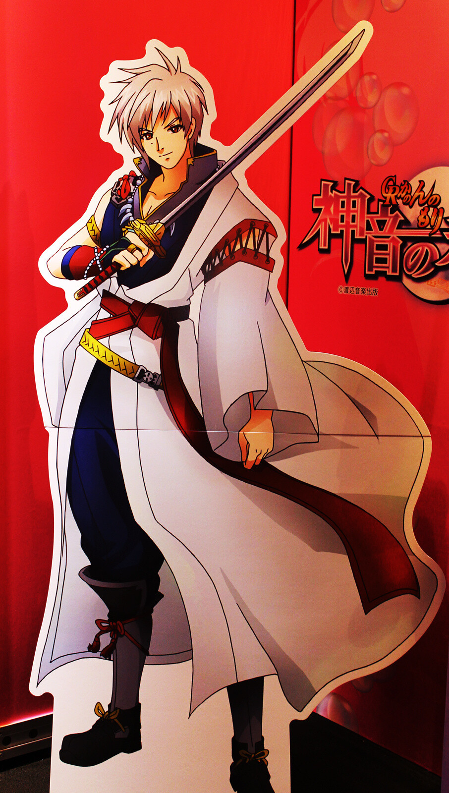 Otaku Flood the Streets of Akihabara for the Winter Radio Kaikan Festival! [2/2] 0