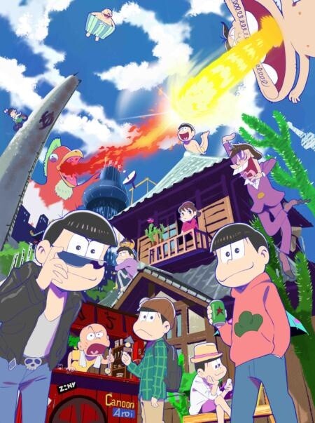 © Fujio Akatsuka / Osomatsu-san Production Committee © 2015 NAMCO. All rights reserved. 0