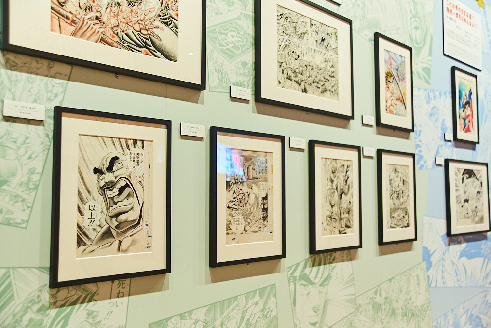 Weekly Shonen Jump Exhibition VOL. 1 [Photo Report] 93