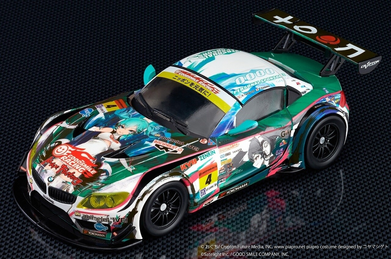 Hatsune Miku Becomes a Racing Car! Pre-Orders Begin for Transforming Robot “GearTribe Hatsune Miku GT Project 2014 Ver.” 6