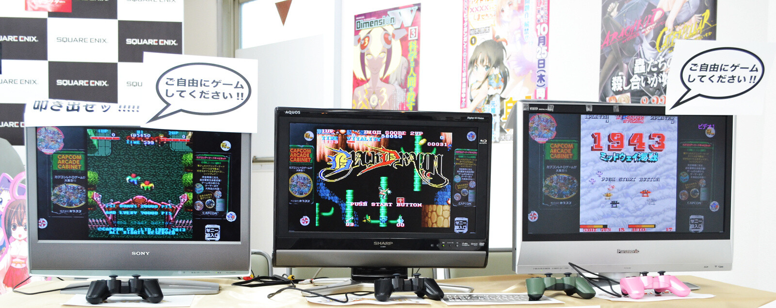 TOM Infiltrates the Best Anime Shop in the World! [3/3] 4