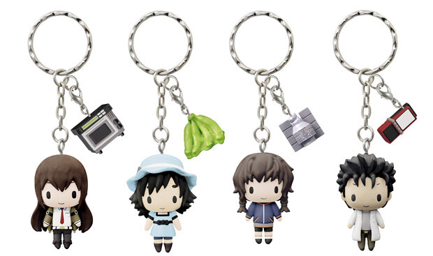 Amusement prize: "Lab Member Keychain" 6