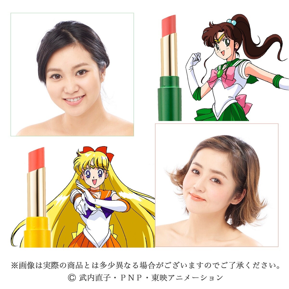 Sailor Soldier Rouges Joining Bandai’s Miracle Romance Line! 3