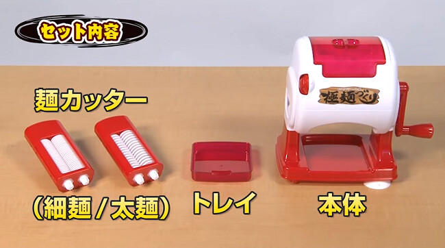 Easy-Bake Oven, Meet Your Match — The Easy-Make Ramen That’s, Thankfully, Not Just for Kids! 2