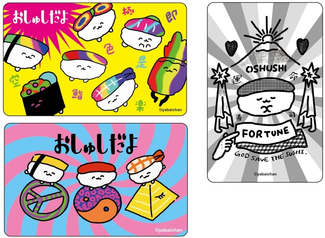 Oshushi Cafe Opening at Harajuku 2.5SPINNS CAFE! 5