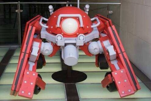 Rojikoma © Masamune Shirow, Production I.G Inc. / Kodansha Ltd., Ghost in the Shell: Arise Production Committee 2