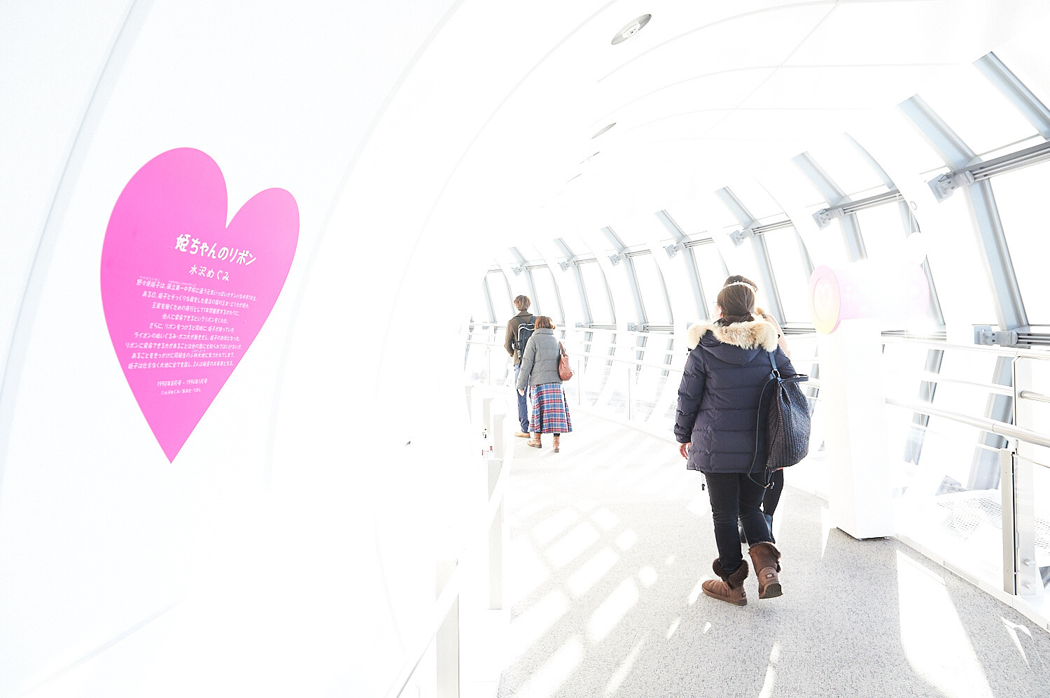 Ribon Brings Shoujo Manga Magic Sky-high [Photo Report @ TOKYO SKYTREE®] 38