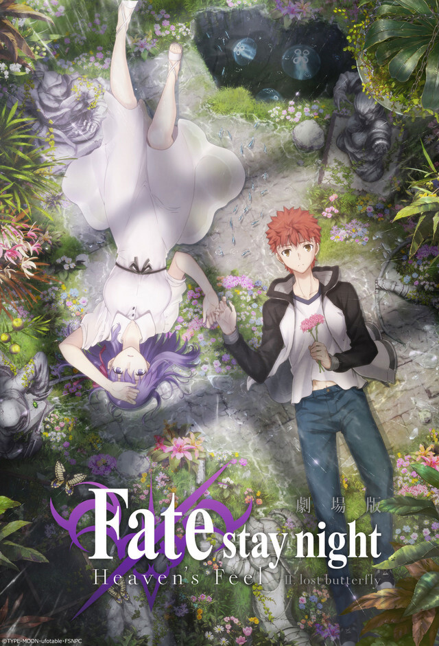 Fate/stay night Heaven's Feel II. Releases Visual and PV! | Anime 
