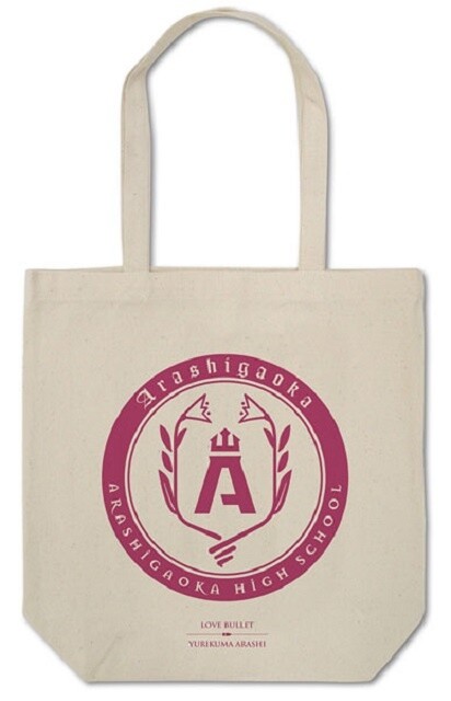 Cool Wall of Extinction and Arashigaoka High School Motifs, Growl! Nijigen Cospa ‘Yurikuma Arashi’ Apparel Items to Be Released 5