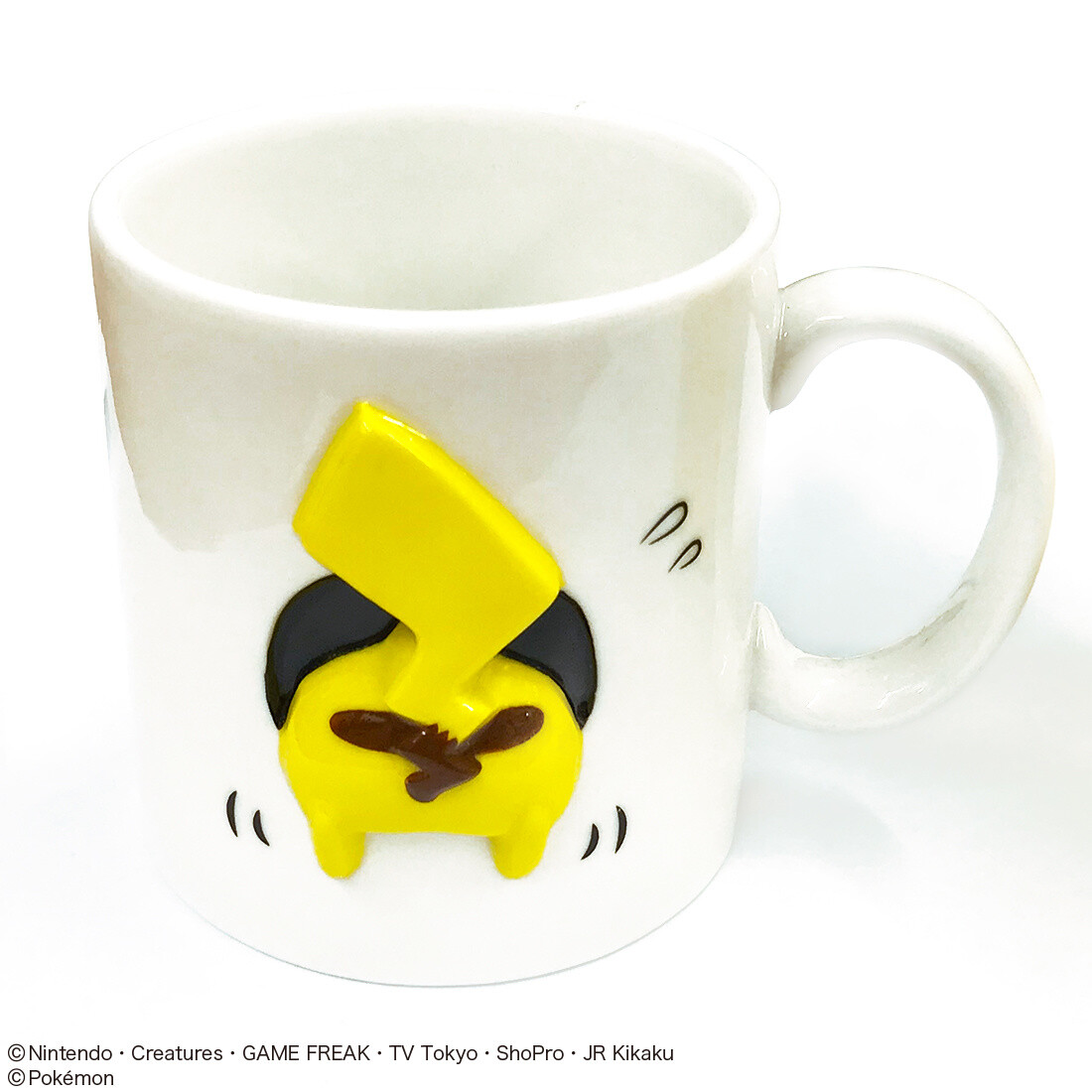Enjoy Pikachu’s Company With Your Tea or Coffee! 3