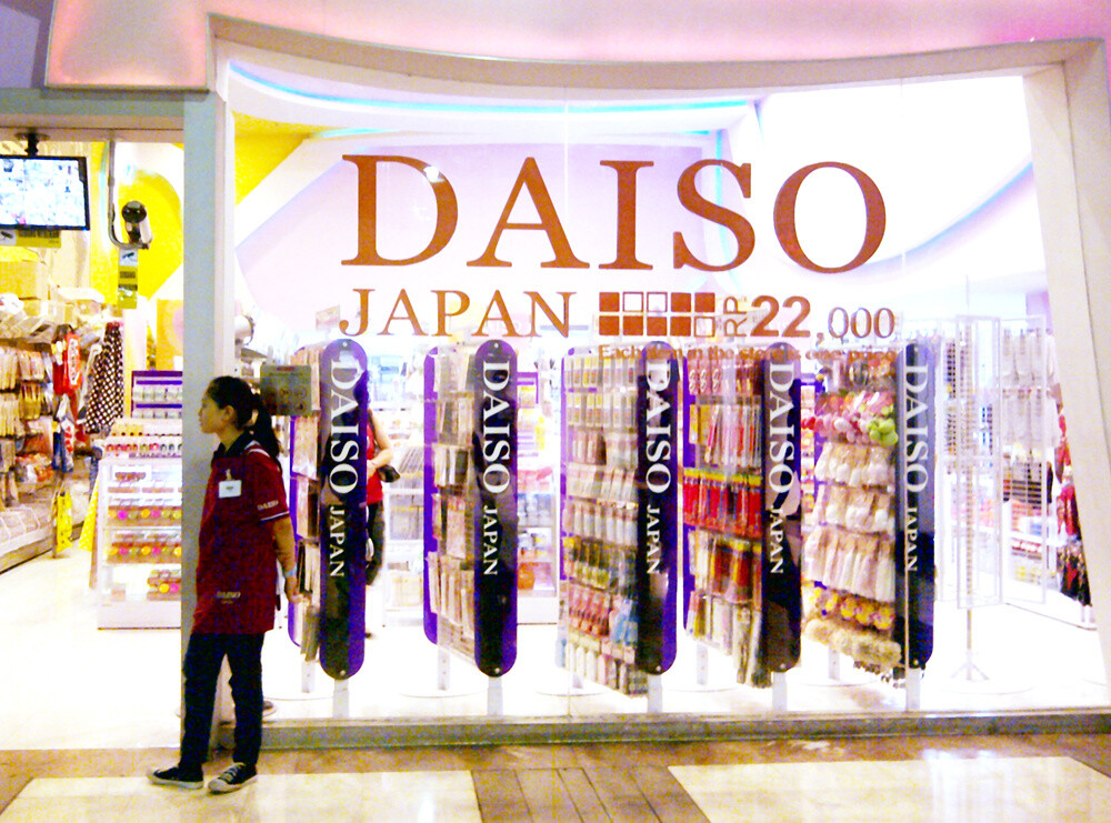 Otaku Life Around the World: Bandung, Indonesia 17