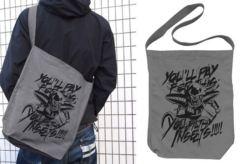 Frieza’s Close-Up is Incredible! T-Shirts and Tote Bags Featuring that Famous Quote Are Here! 3