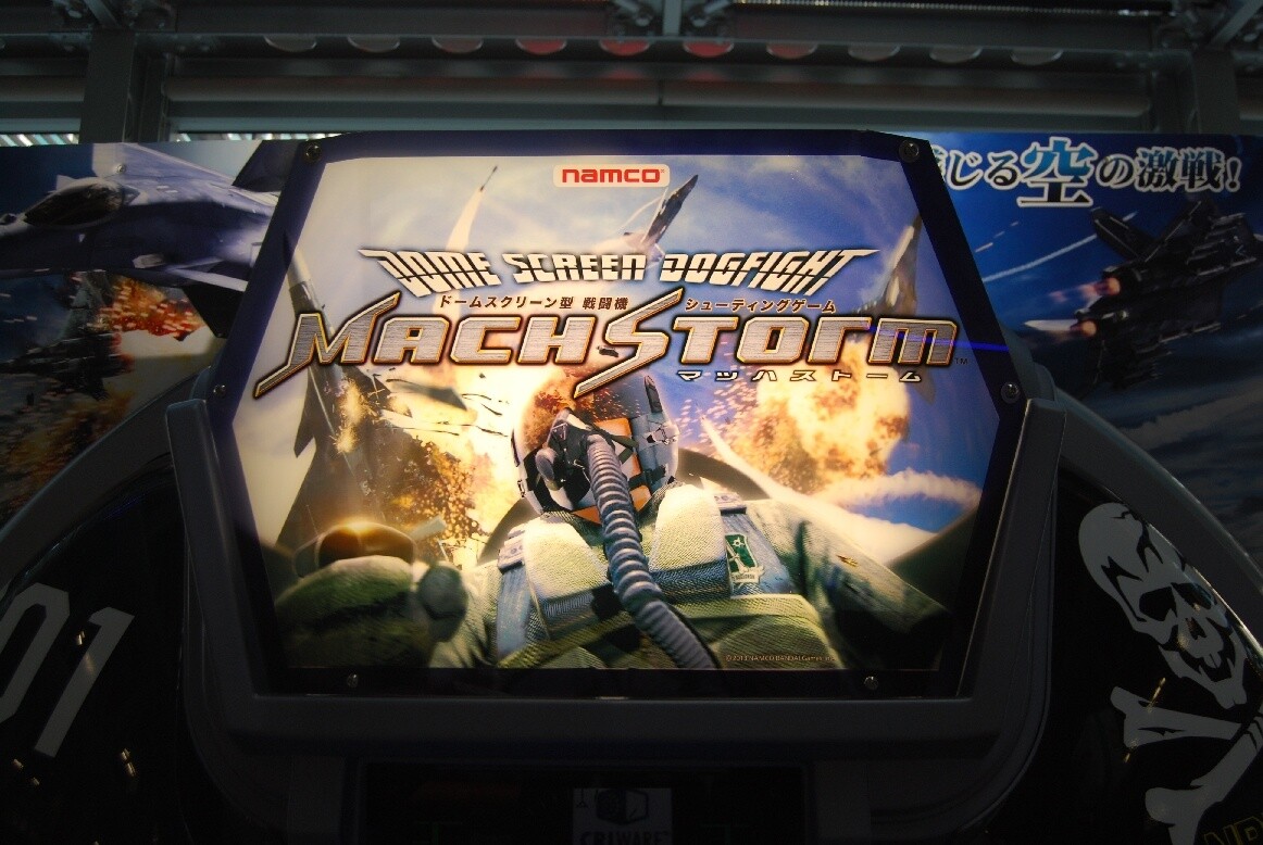 Demo of the Highly Realistic Jet Fighter Shooting Game Mach Storm 7