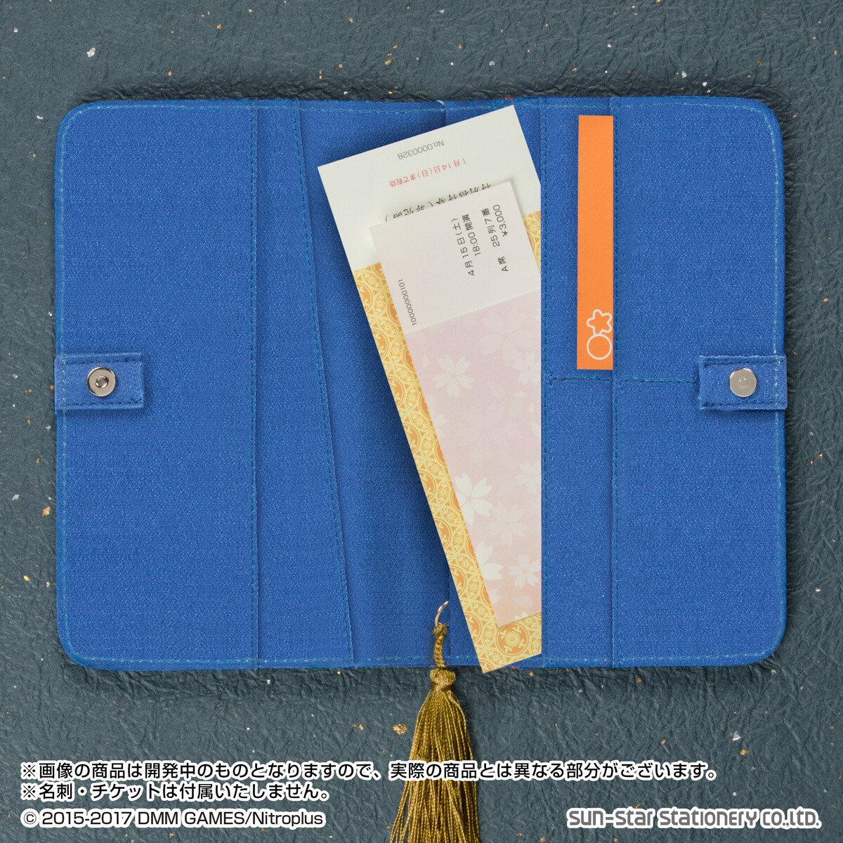 Celebrate Everyday with Touken Ranbu -Online- Gift Wrap Style Pouches! 7