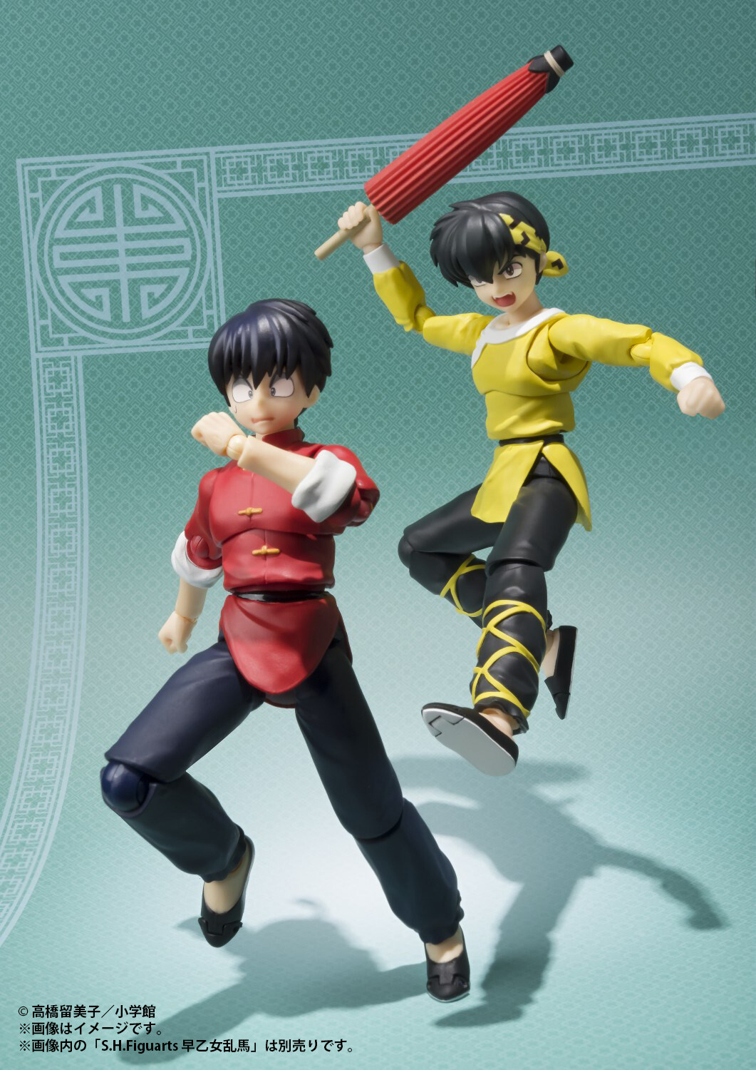 Ranma 1/2's Ryouga Joins S.H.Figuarts Series! 2