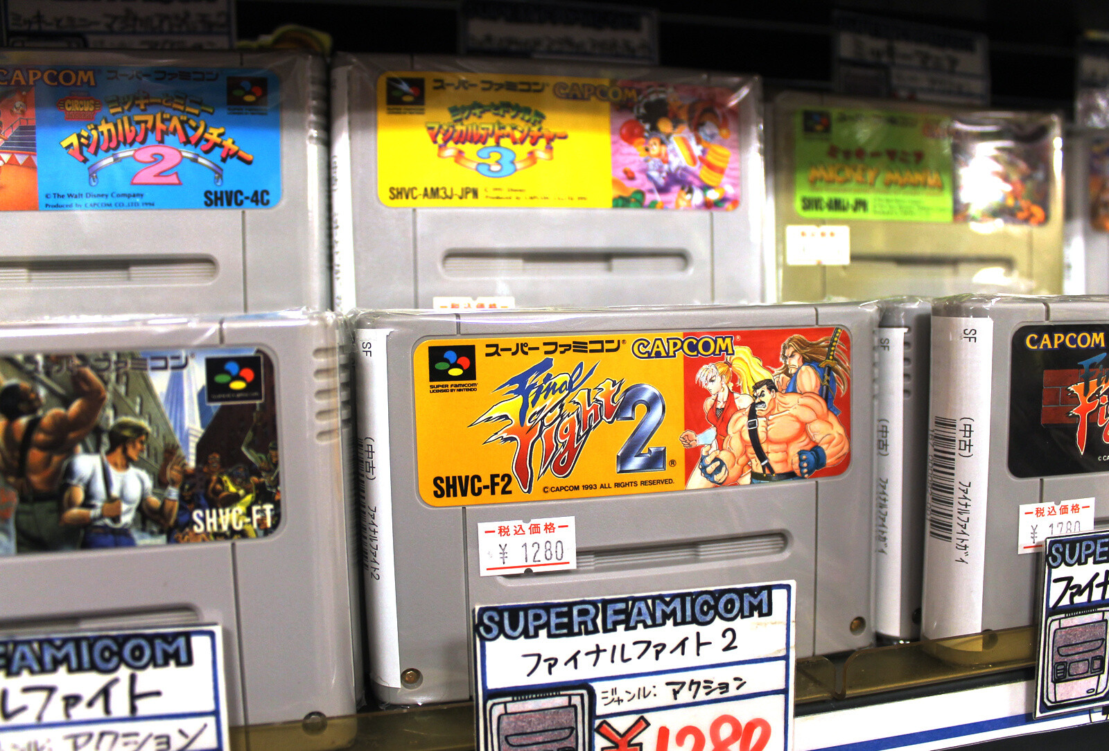 SUPER POTATO AKIHABARA: Japan’s Complete Second-Hand Retro Game Shop 25