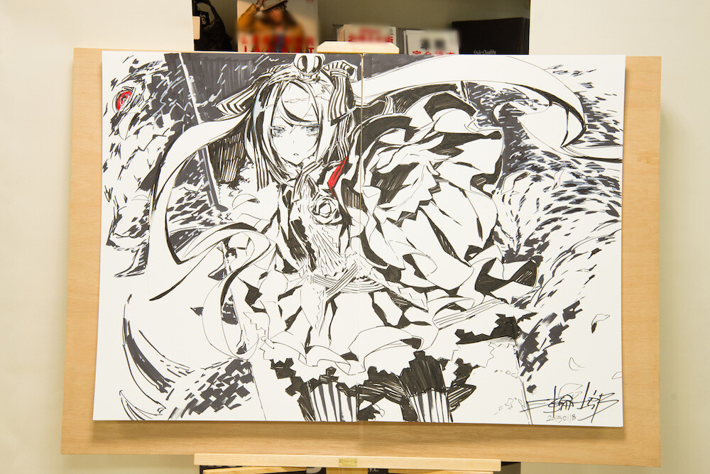 Interview: Manga Artist Shirow Miwa 5