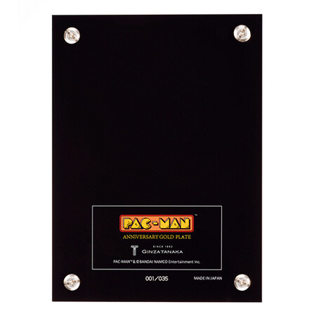 A Golden Screen!? Namco’s Masterpiece Arcade Game “Pac-Man” to Be Released with Solid Gold Plate for 35th Anniversary 6