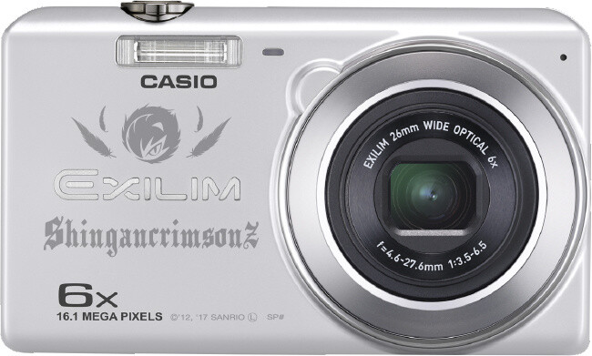 Snap Away with Show by Rock!! Casio Exilim Cameras! 2