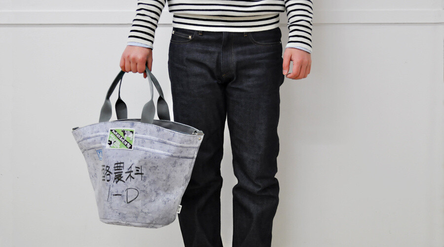 Real Bucket Tote from the Anime *Silver Spoon* to Release as Made-to-Order Product 6