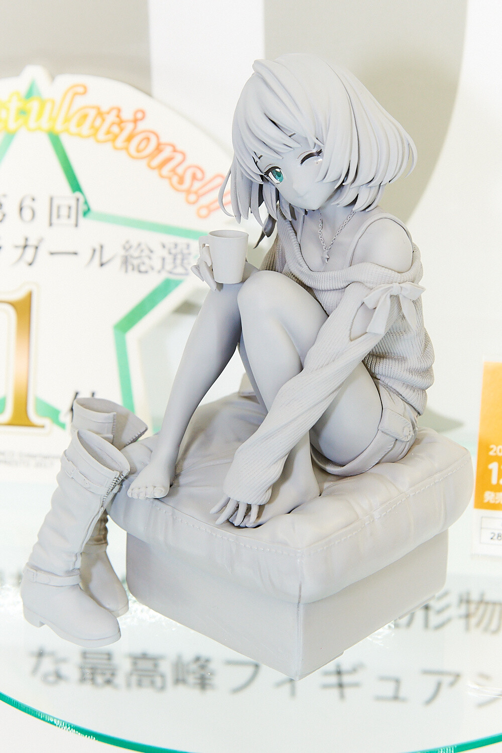 48th Prize Fair [Photo Report] 37