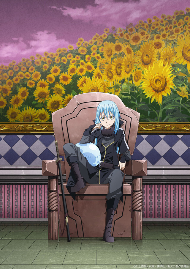 That Time I Got Reincarnated as a Slime Season 2 - streaming