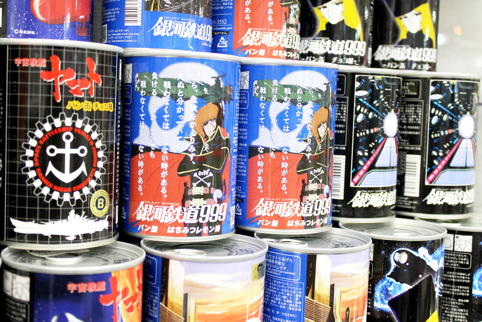 Anime World Star Goods α: A Specialty Store in Nakano that Sells Cel Drawings from Anime 14