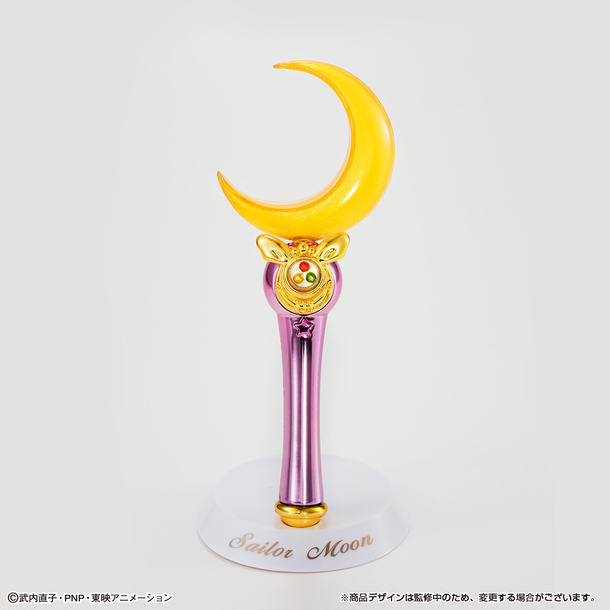 Write by the Light of Sailor Moon With Light Up Stick and Rod Pens! 5