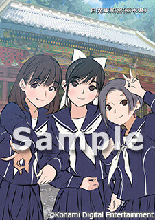 Sofmap: Telephone card with exclusive illustration (The illustration pictured is not of the final product.) 3