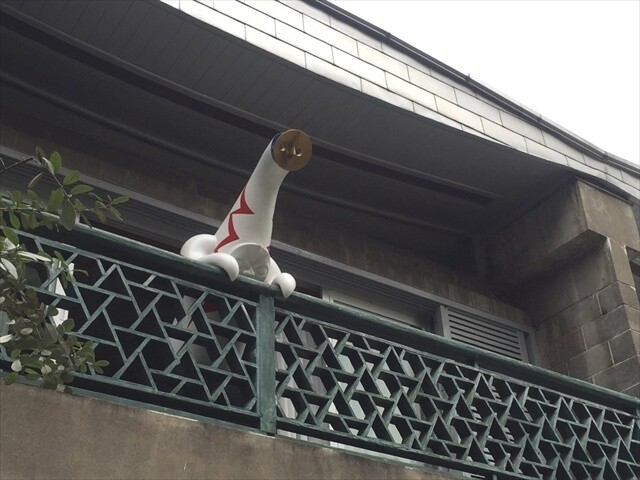 © Taro Okamoto  © Tanaka Katsuki / Kitan Club 8