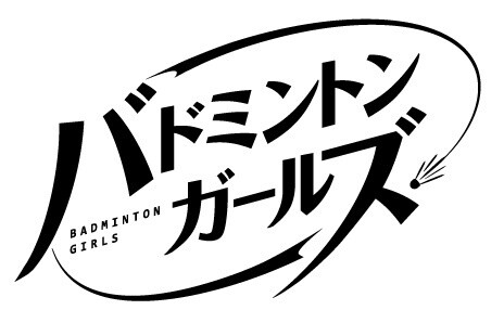 Touken Ranbu Distributor DMM Games Launches First Original Project 0