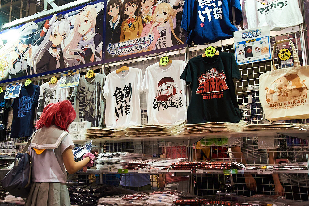 Wonder Festival 2017 Summer [Video Report] 63