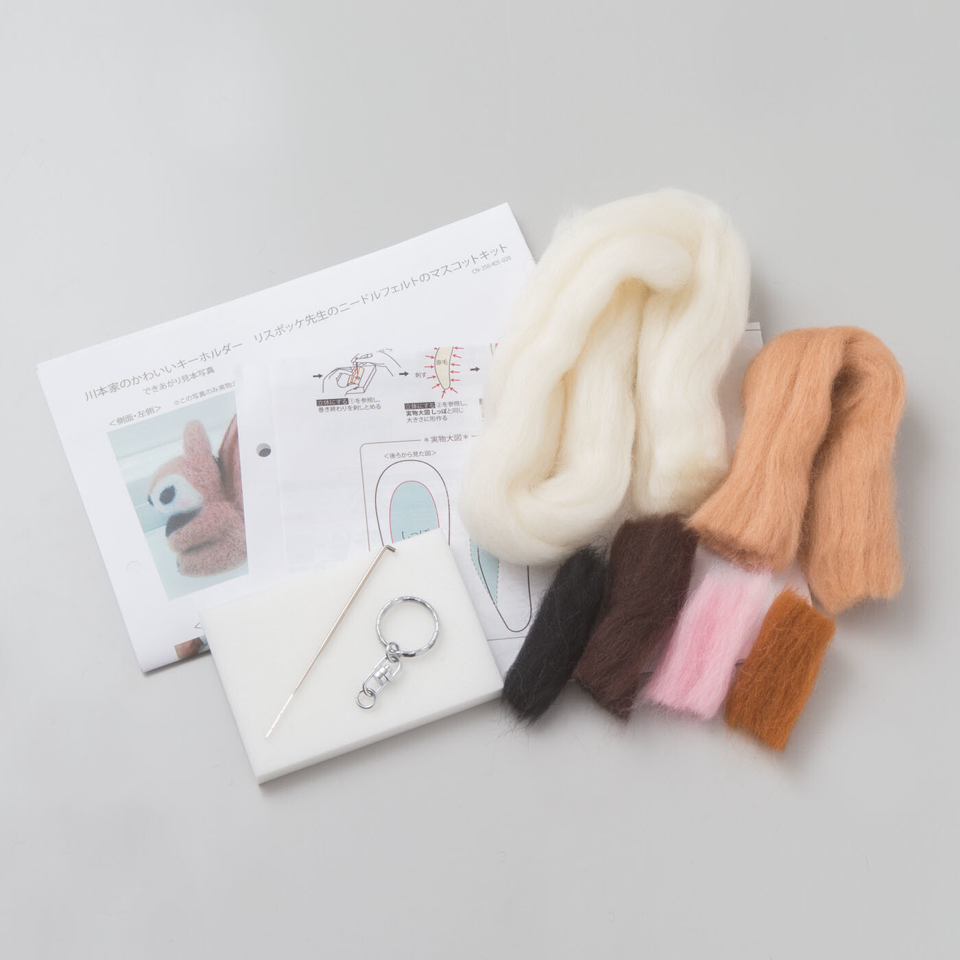 Felissimo’s Couturier Collection Teams Up with March Comes in like a Lion! 9